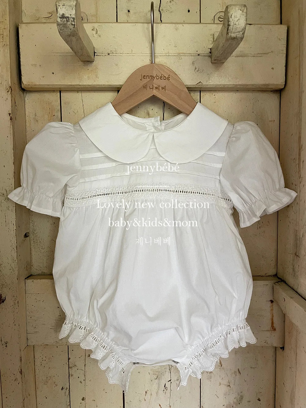 Vestido y bombacho de cumpleaños para bebé y niña, outfit de princesa, de fiesta para niña, boda, dama de honor, ropa de verano para bebé y niña