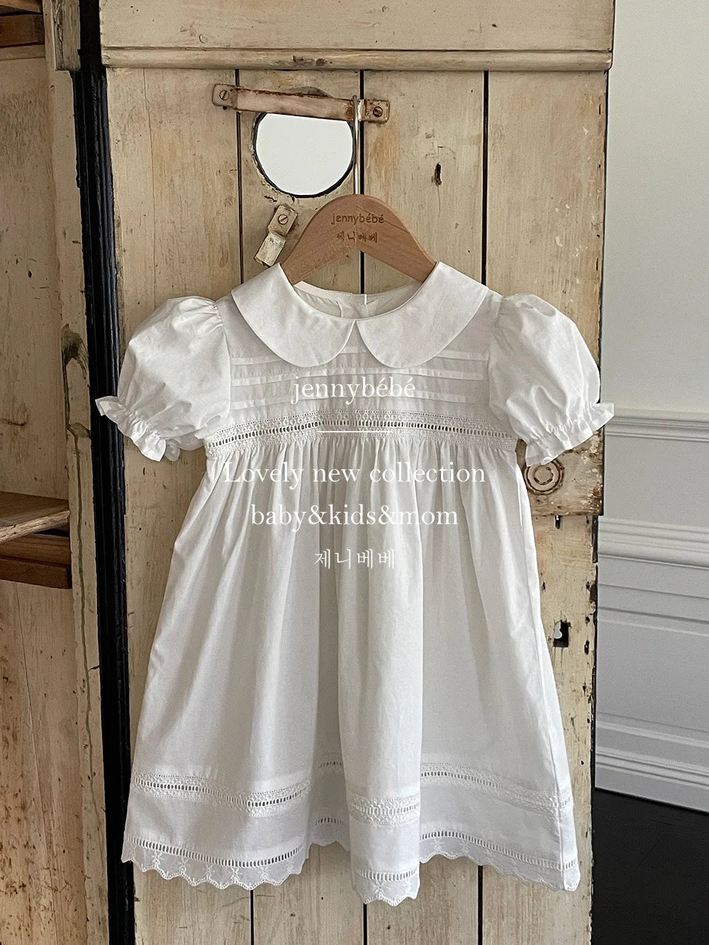 Vestido y bombacho de cumpleaños para bebé y niña, outfit de princesa, de fiesta para niña, boda, dama de honor, ropa de verano para bebé y niña