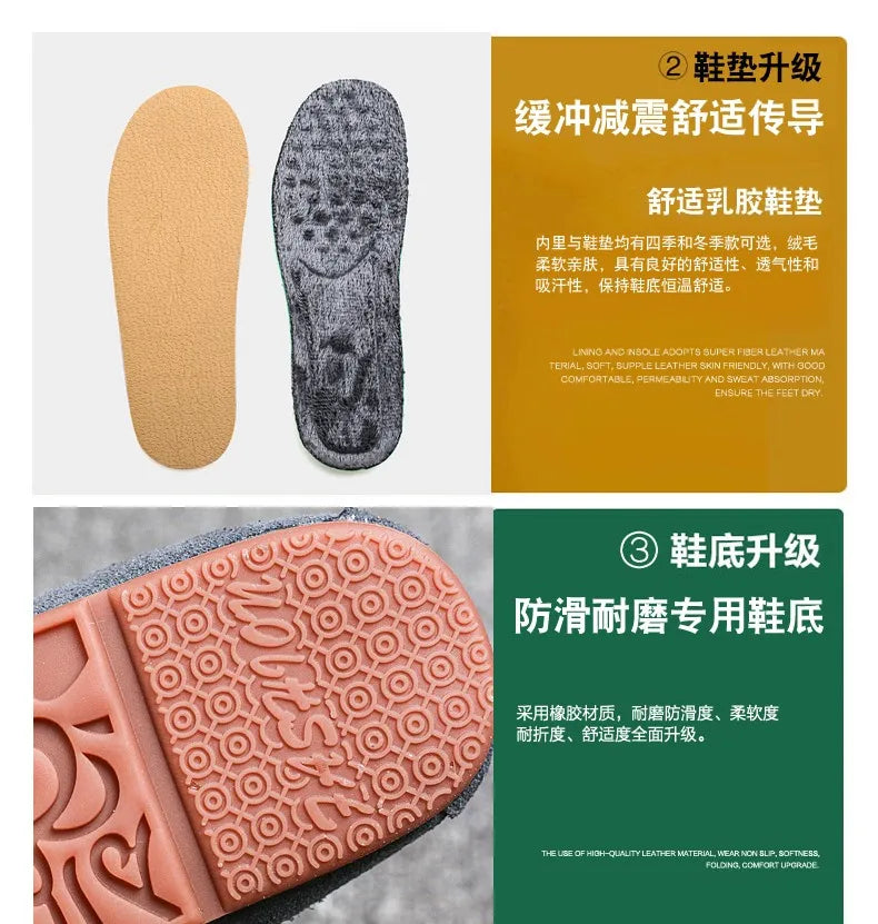 Zapatos casuales de otoño e invierno para niños, mocasines sin cordones para adolescentes