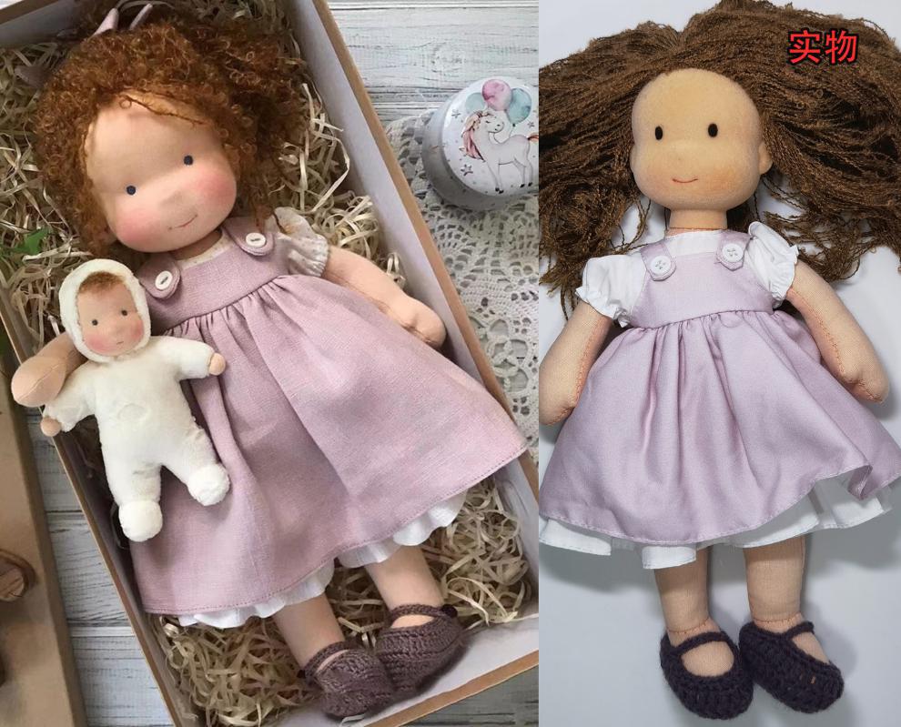 Mini muñeca Waldorf hecha a mano en tela, muñeca Kawaii para niñas, regalo de Navidad y cumpleaños, se puede vestir